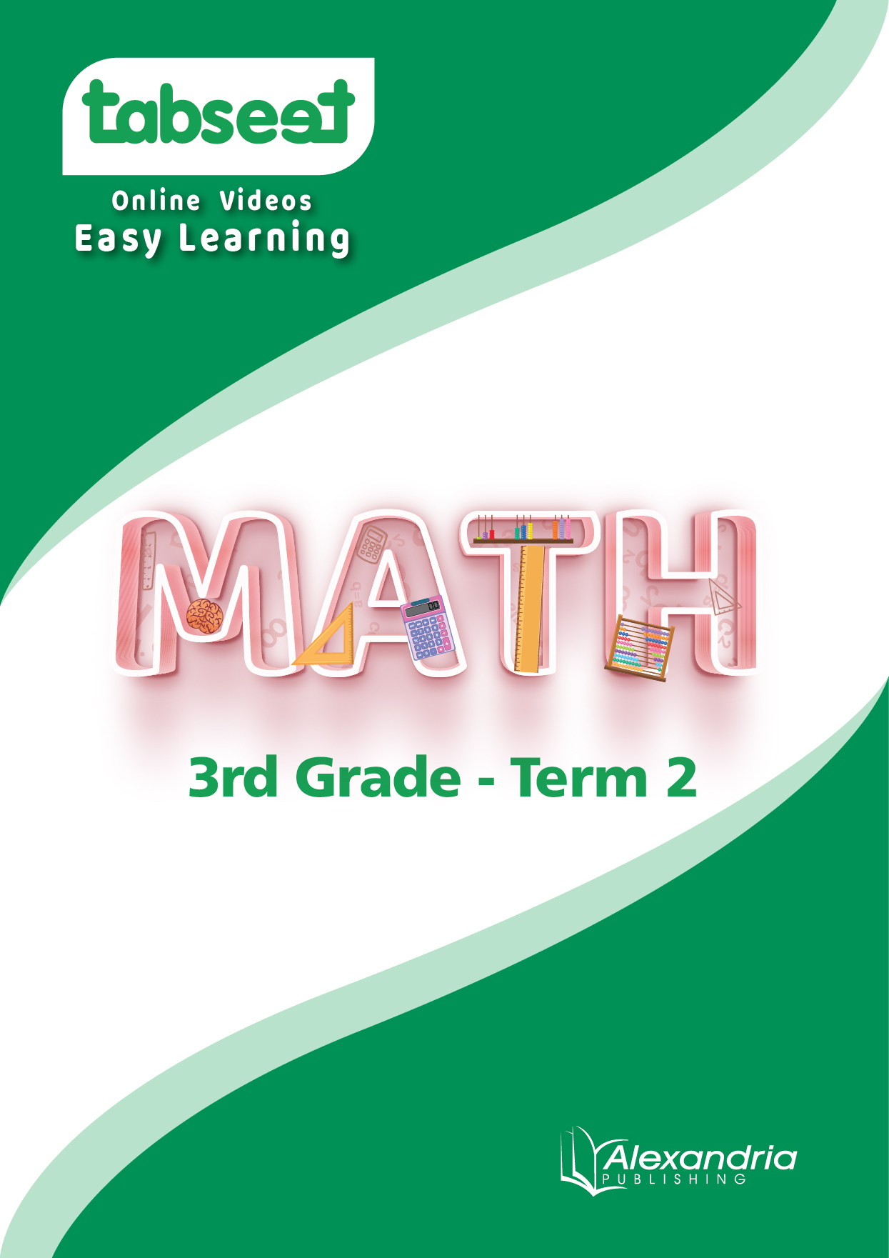 Math 3rd Grade Term 2