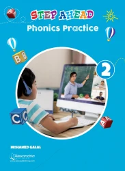 Phonics Practice 2
