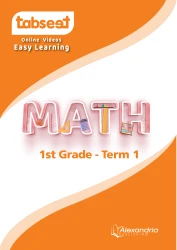 Math 1st Grade Term 1