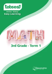 Math 3rd Grade Term 1