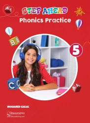 Phonics Practice 5